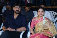 Rudram kota Movie Trailer Launch